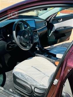 کیا ئۆپتیما